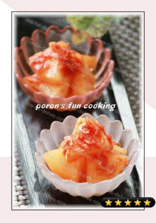 Kkakdugi (Daikon Radish Kimchi)-Style Pickles Mixed with Gochujang recipe